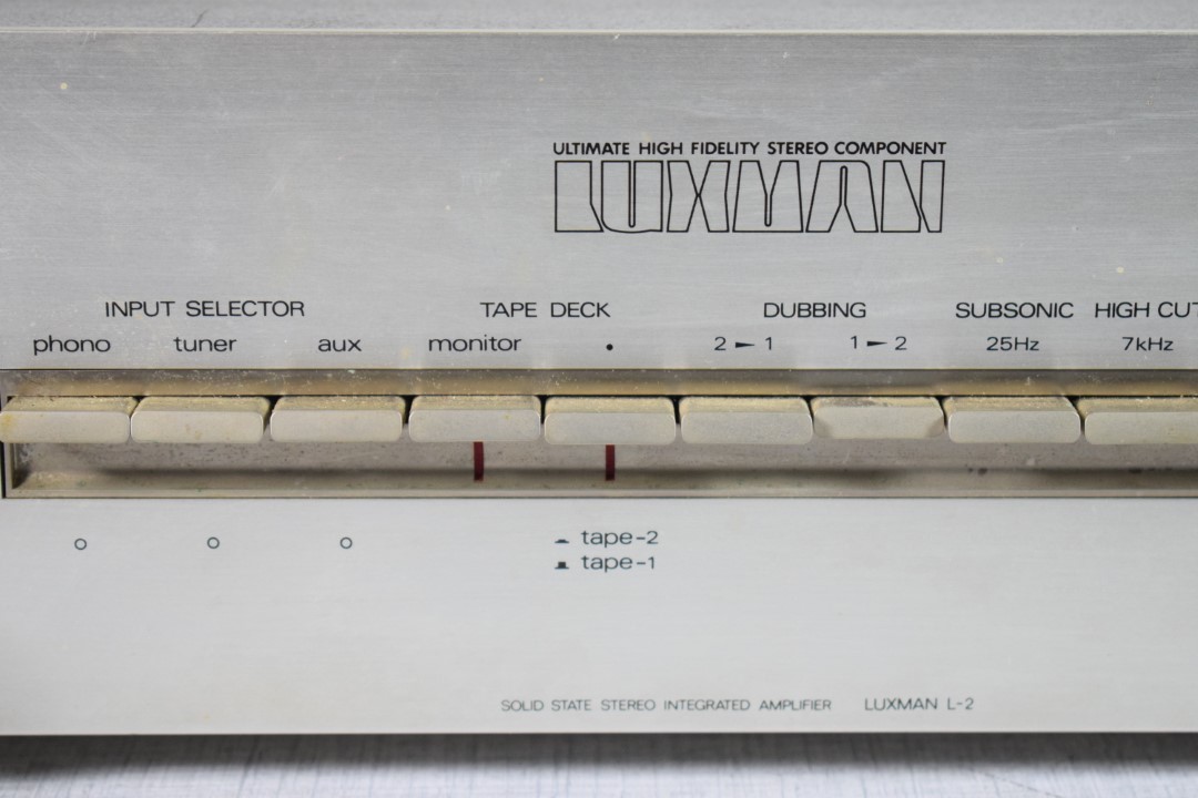 Luxman L-2 Stereo Verstärker