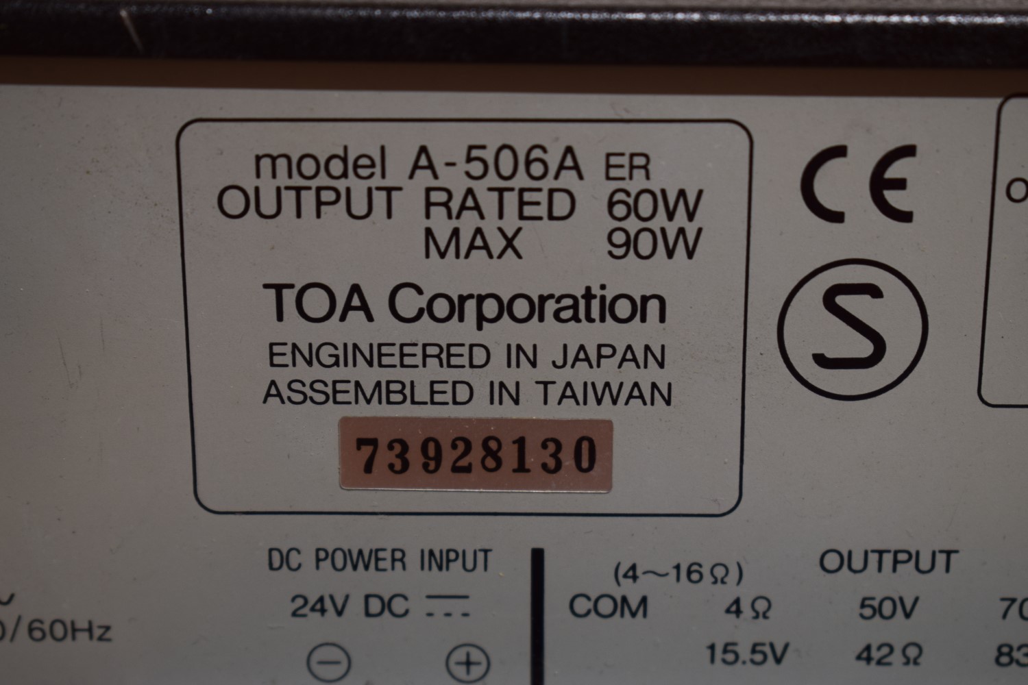 TOA 500 Series A-506A PA / Mixer Verstärker