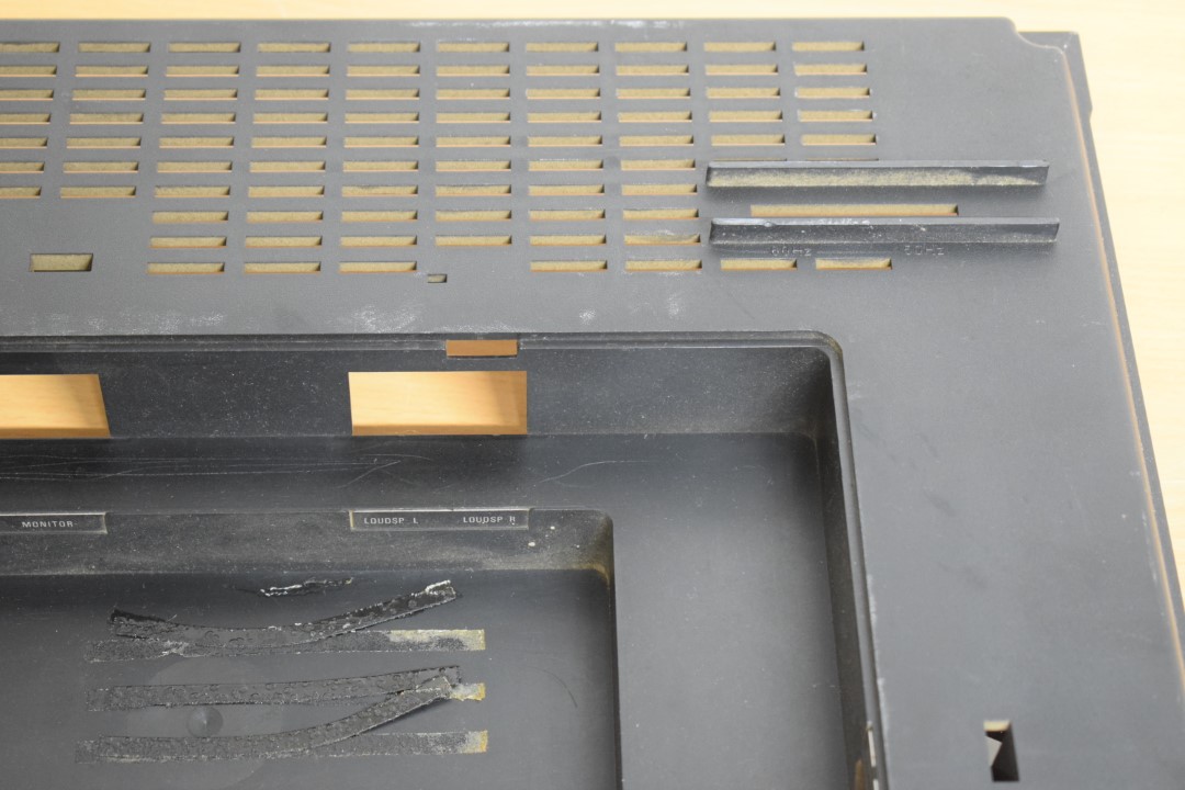 Philips N-4450 – Rückwand Platte Ersatzteil