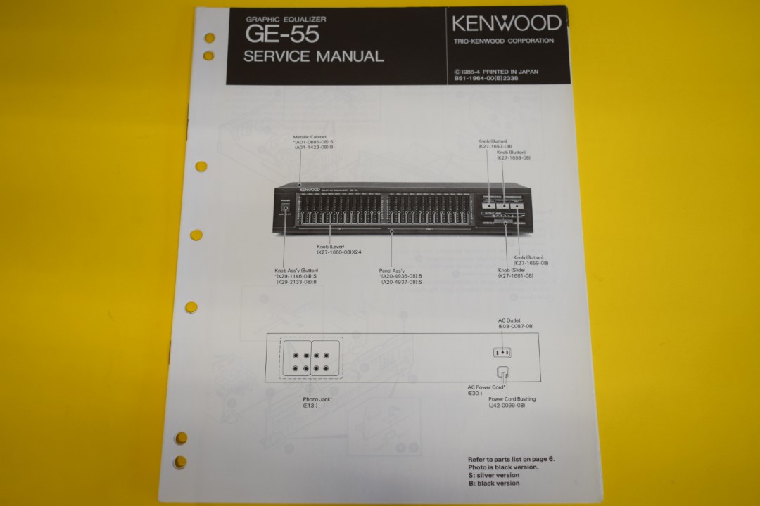 Kenwood GE-55 Equalizer Service Anleitung