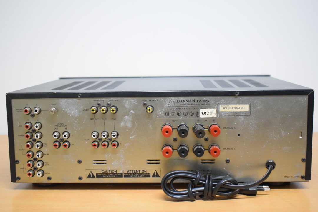 Luxman LV-105U Stereo Verstärker