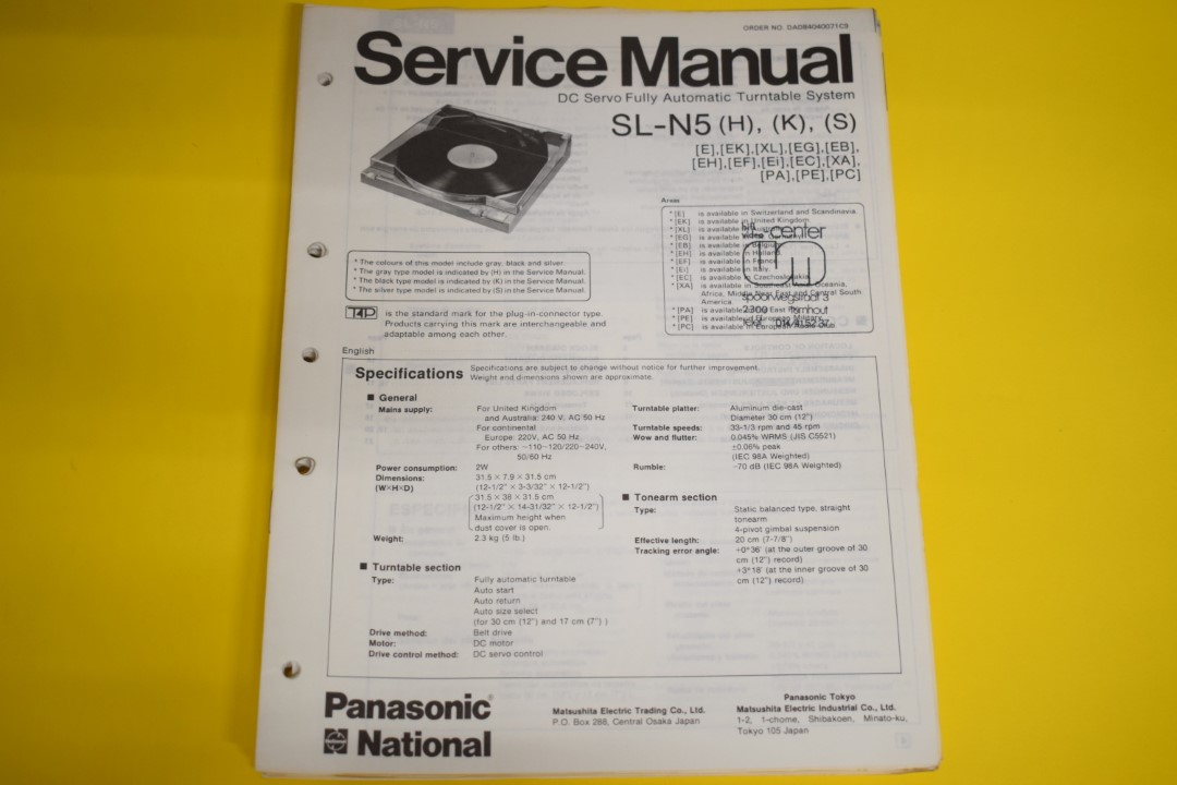 Technics SL-N5 Plattenspieler Service Anleitung